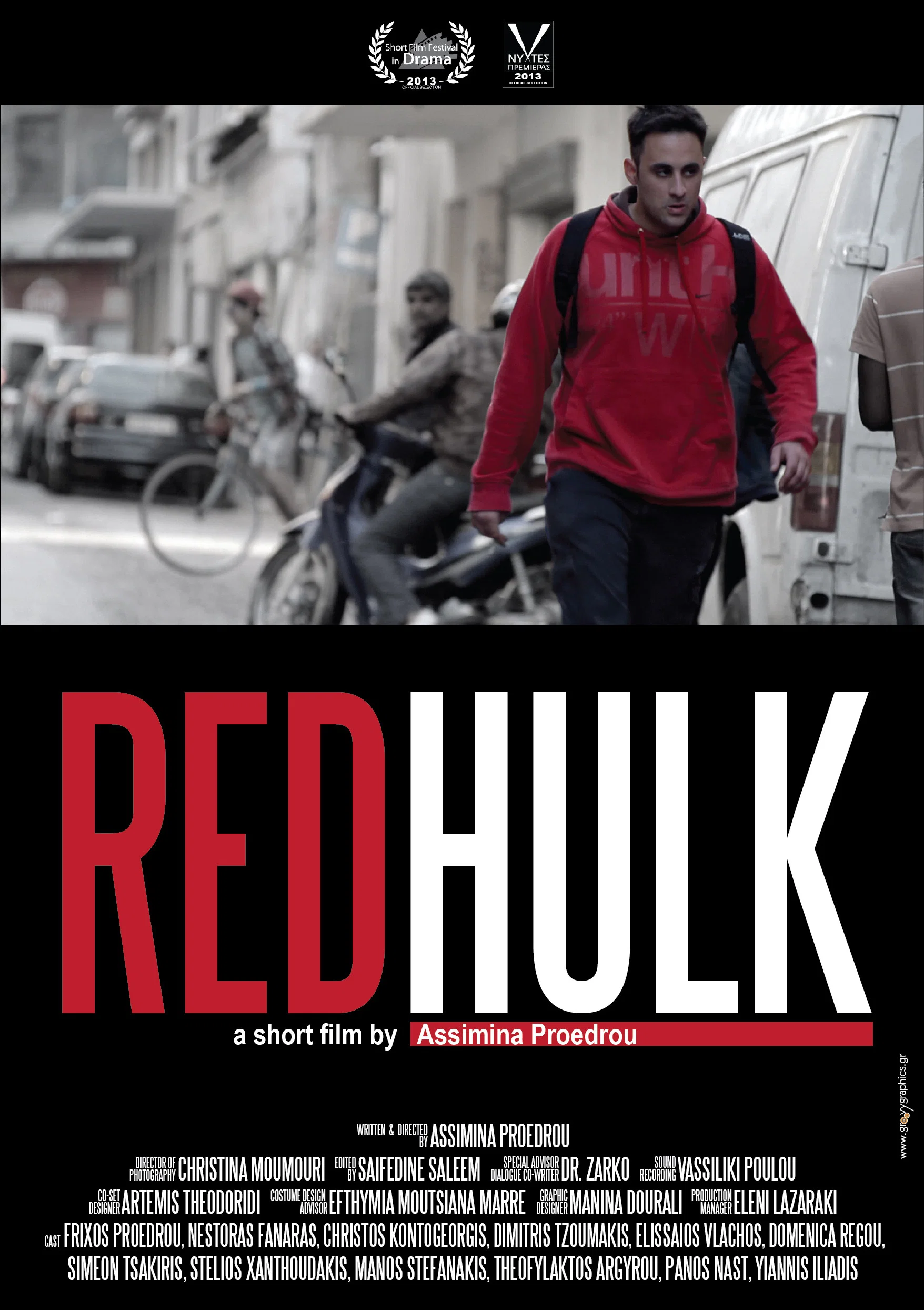 Αφίσα: Red Hulk
