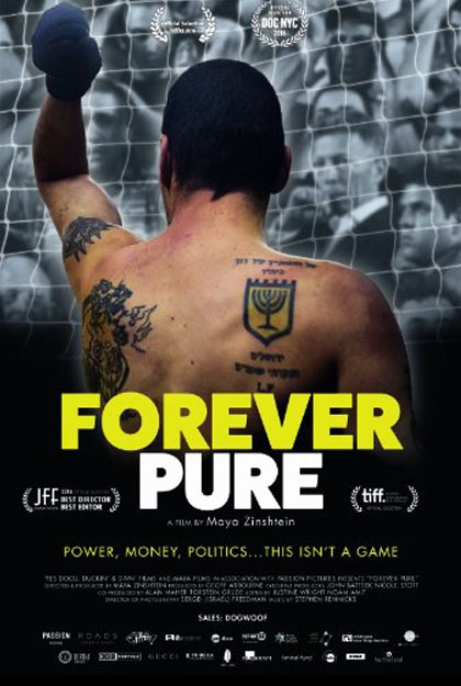 Αφίσα: Forever Pure