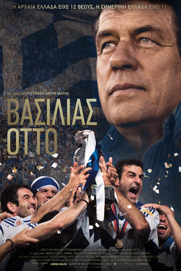 Αφίσα: Βασιλιάς Όττο